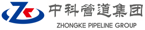舒兰中科管道装备集团